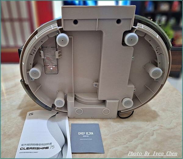 《開箱》廚房最的小家電-『75L紫外線殺菌烘碗機 』  Iv