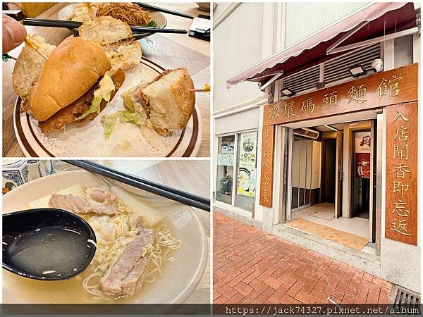 {澳門美食}安德魯餅店 路環本店,必買澳門第一名的澳門招牌葡