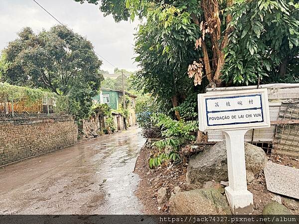 {澳門美食}路環漢記咖啡