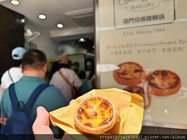 {澳門美食}安德魯餅店 路環本店,必買澳門第一名的澳門招牌葡