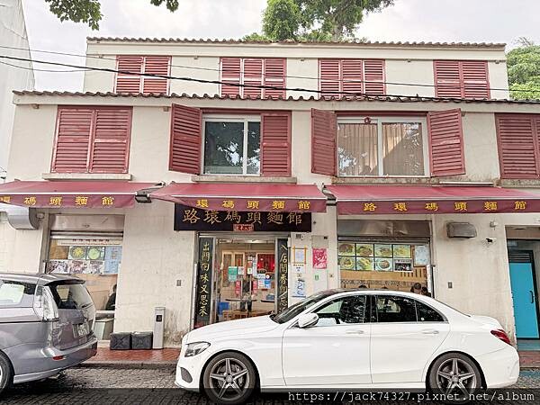 {澳門美食}路環碼頭麵館分店，路環必吃美食之一，超推清湯牛腩