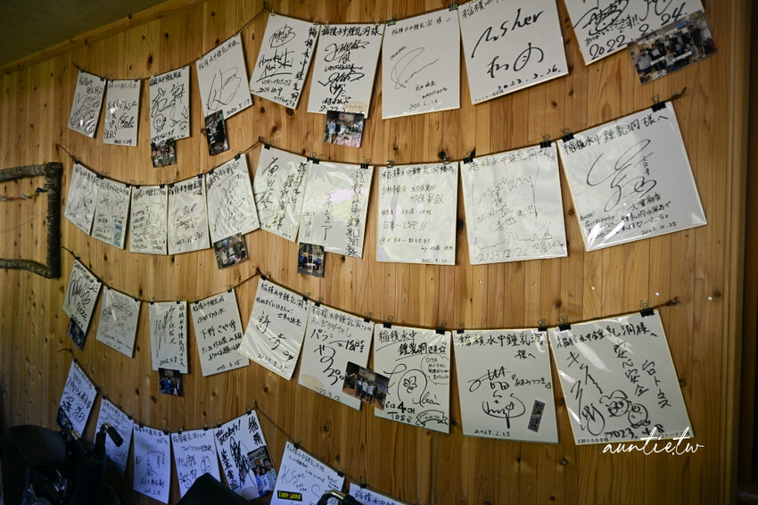 日本最長水中鐘乳石洞！大分旅遊必訪水中鐘乳石洞，玩浮潛泡桑拿秘境。