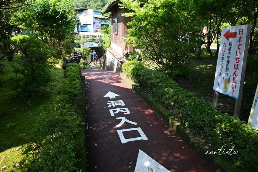 日本最長水中鐘乳石洞！大分旅遊必訪水中鐘乳石洞，玩浮潛泡桑拿秘境。
