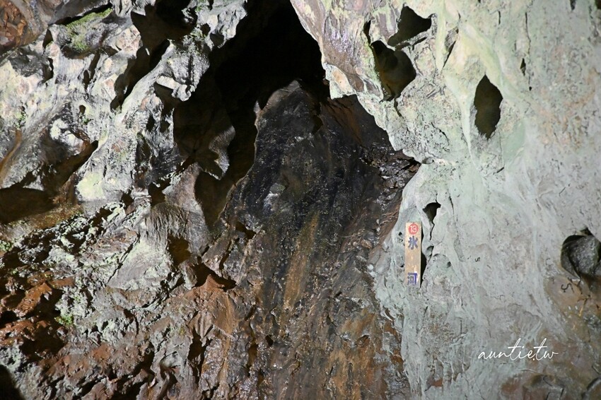日本最長水中鐘乳石洞！大分旅遊必訪水中鐘乳石洞，玩浮潛泡桑拿秘境。