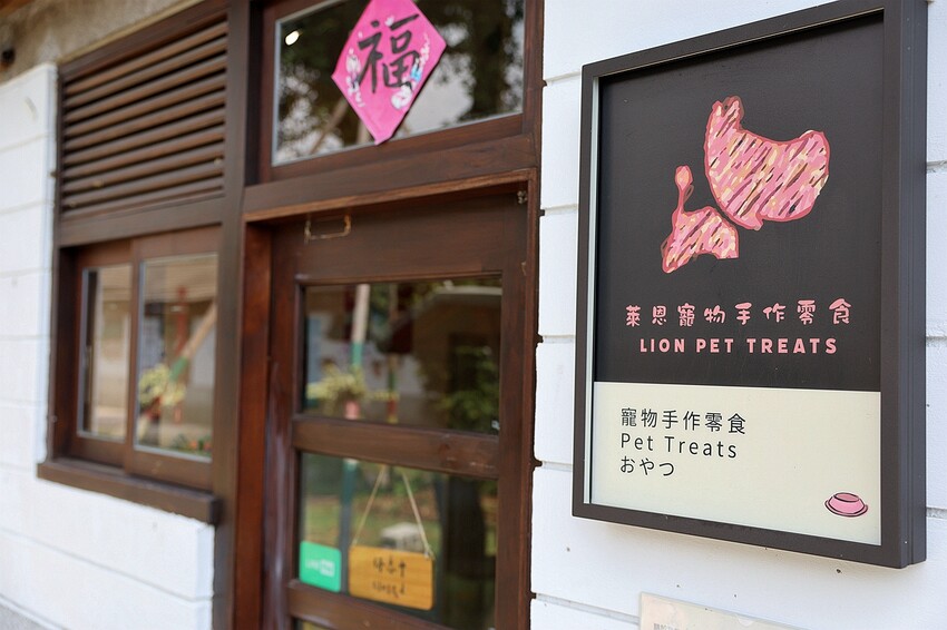 不需遠行，台中原流新創聚落，你的南島學堂，開啟一場真實台中部落體驗