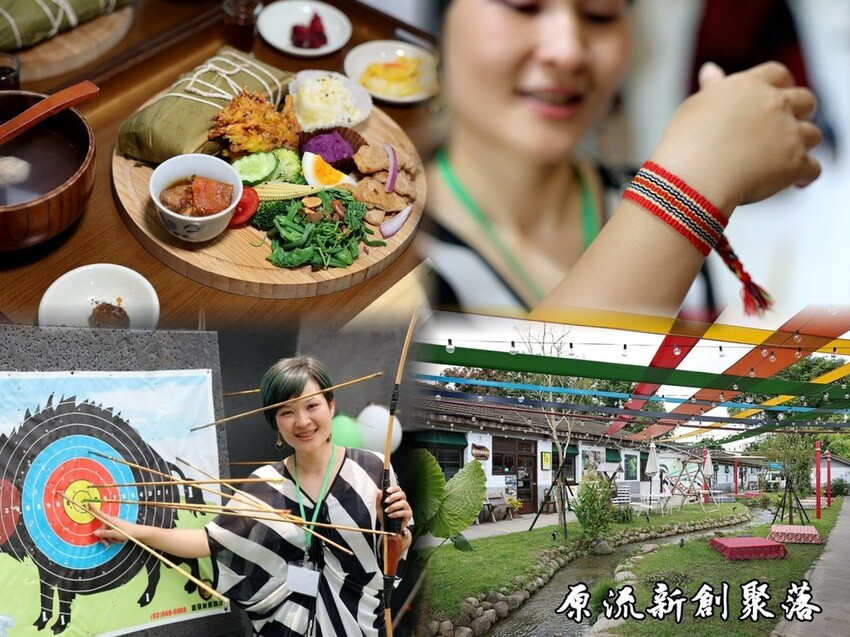 不需遠行，台中原流新創聚落，你的南島學堂，開啟一場真實台中部落體驗