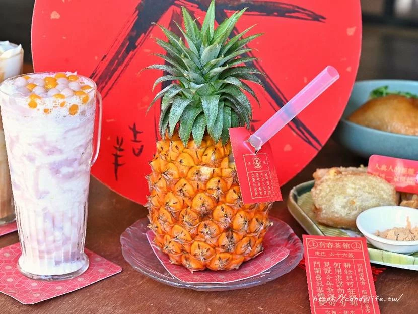 台中市南屯區有春茶館全新改裝！台中人氣茶館再升級，新菜色、人氣必點一次看，平日用餐不限時