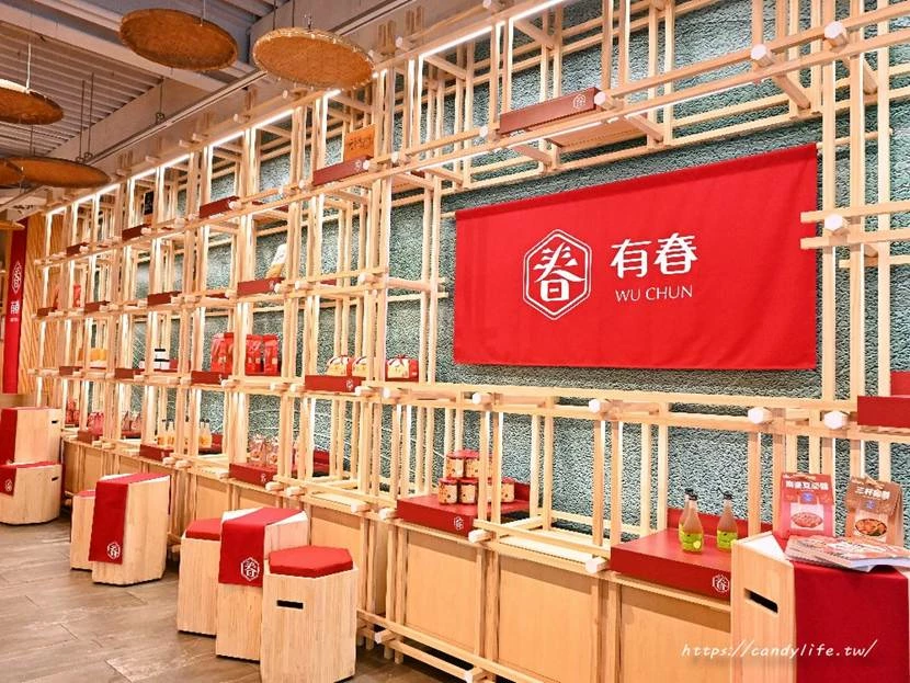 台中市南屯區有春茶館全新改裝！台中人氣茶館再升級，新菜色、人氣必點一次看，平日用餐不限時