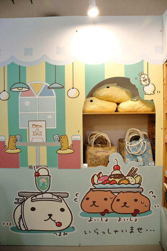 「水豚君20週年紀念快閃店」華山文創園區登場！5大主題區及打