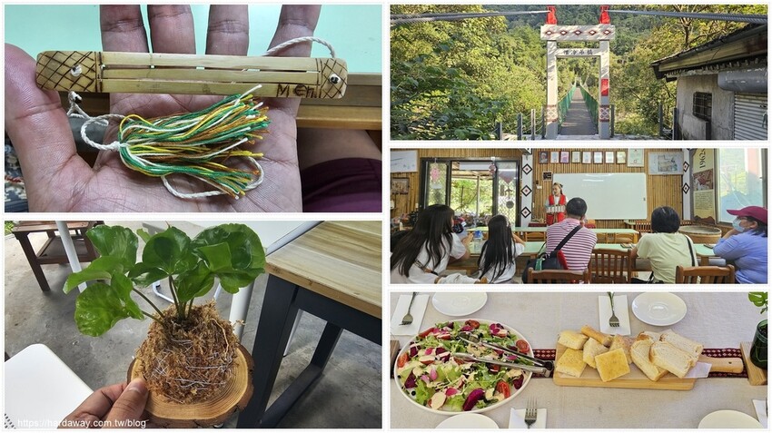 原流新創聚落跟著飛鼠去旅行部落尋音之旅裡冷部落