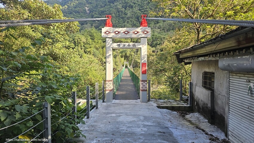 台中和平裡冷部落裡冷吊橋