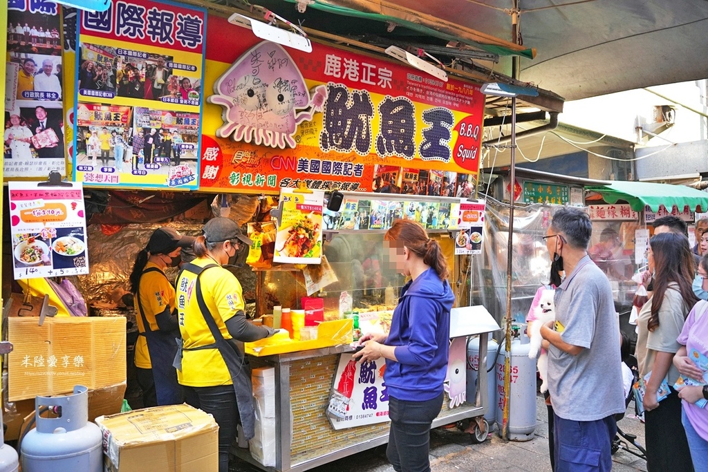 彰化鹿港老街尋寶記，鈞厚肉干成新寵，消暑冰品與在地小吃全攻略