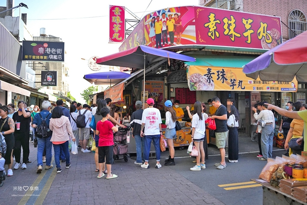 彰化鹿港老街尋寶記，鈞厚肉干成新寵，消暑冰品與在地小吃全攻略