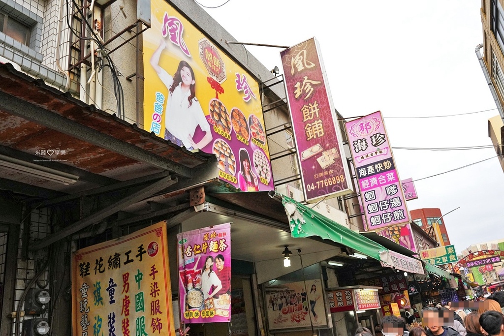 彰化鹿港老街尋寶記，鈞厚肉干成新寵，消暑冰品與在地小吃全攻略