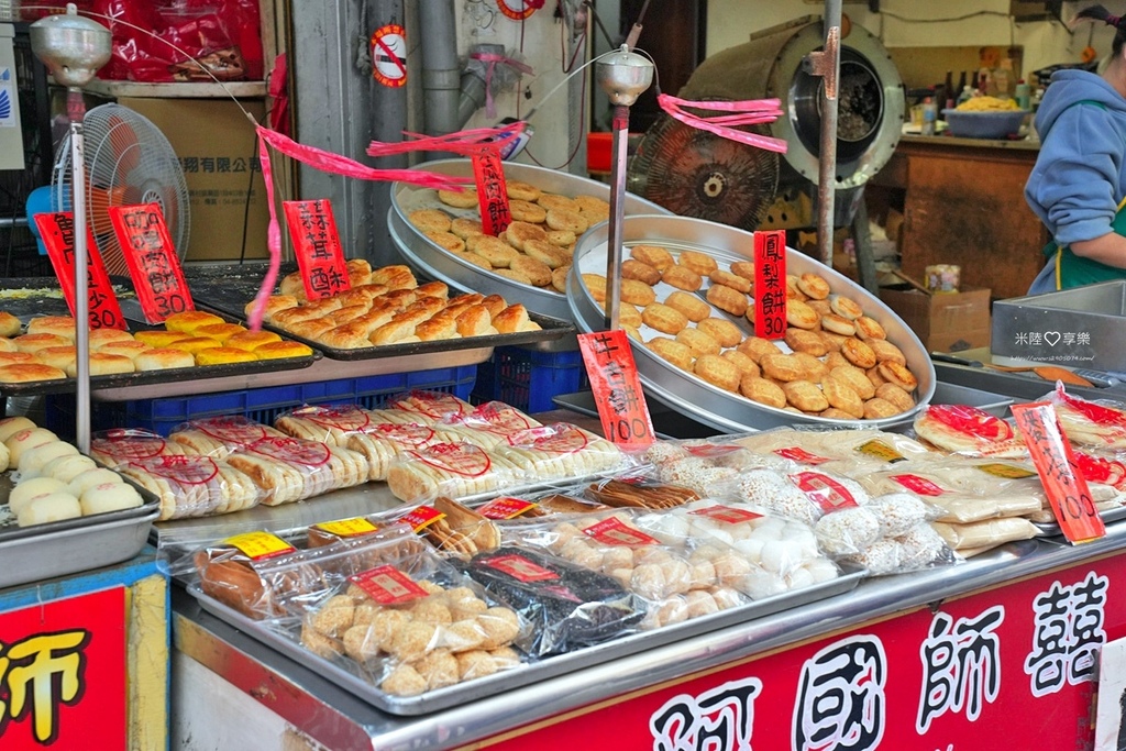 彰化鹿港老街尋寶記，鈞厚肉干成新寵，消暑冰品與在地小吃全攻略