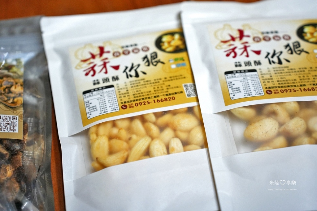 彰化鹿港老街尋寶記，鈞厚肉干成新寵，消暑冰品與在地小吃全攻略