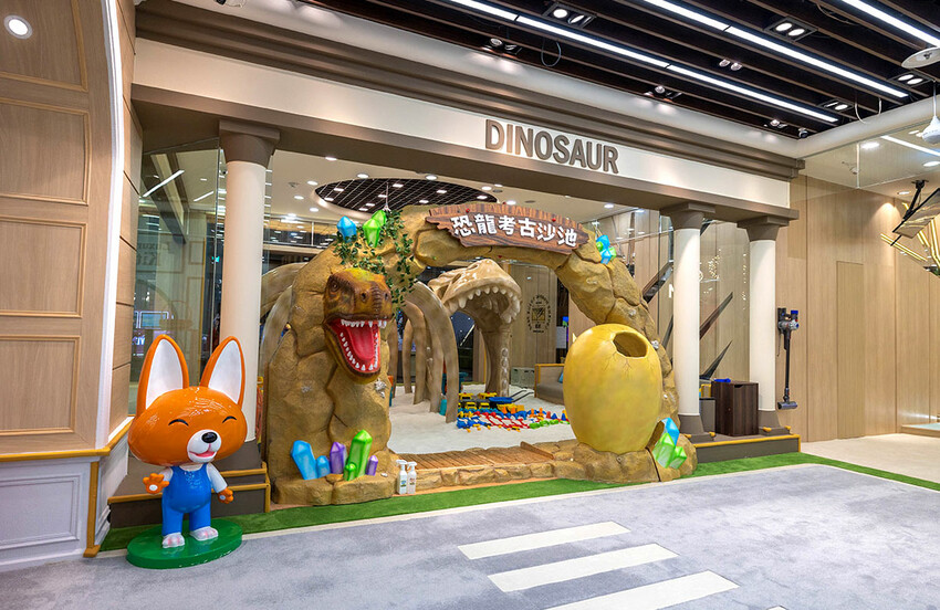 台中樂米樂園北歐館｜台中兒童樂園｜瑪利歐奧運闖關環｜恐龍島｜台中東區景點推薦