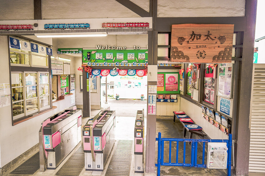 日本和歌山鯛魚列車！南海加太線半日遊，暢遊加太町漁村與特色電車體驗。