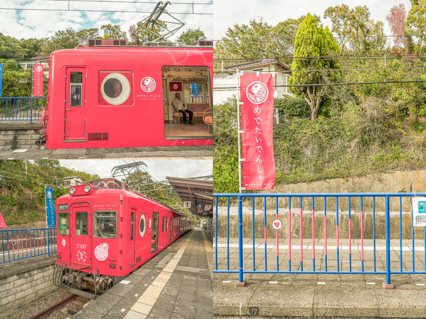 日本和歌山鯛魚列車！南海加太線半日遊，暢遊加太町漁村與特色電車體驗。