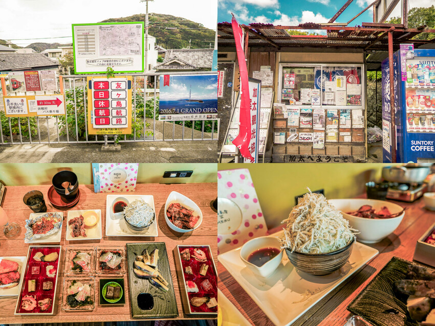 日本和歌山鯛魚列車！南海加太線半日遊，暢遊加太町漁村與特色電車體驗。