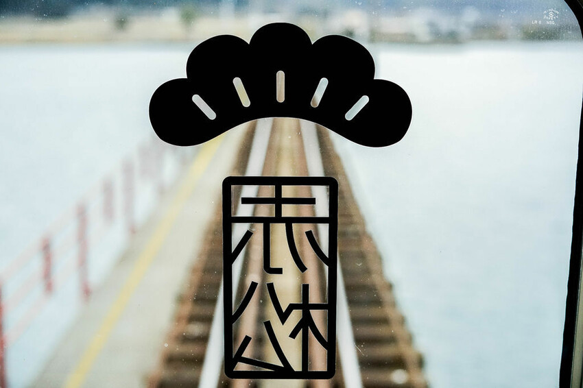 日本和歌山鯛魚列車！南海加太線半日遊，暢遊加太町漁村與特色電車體驗。