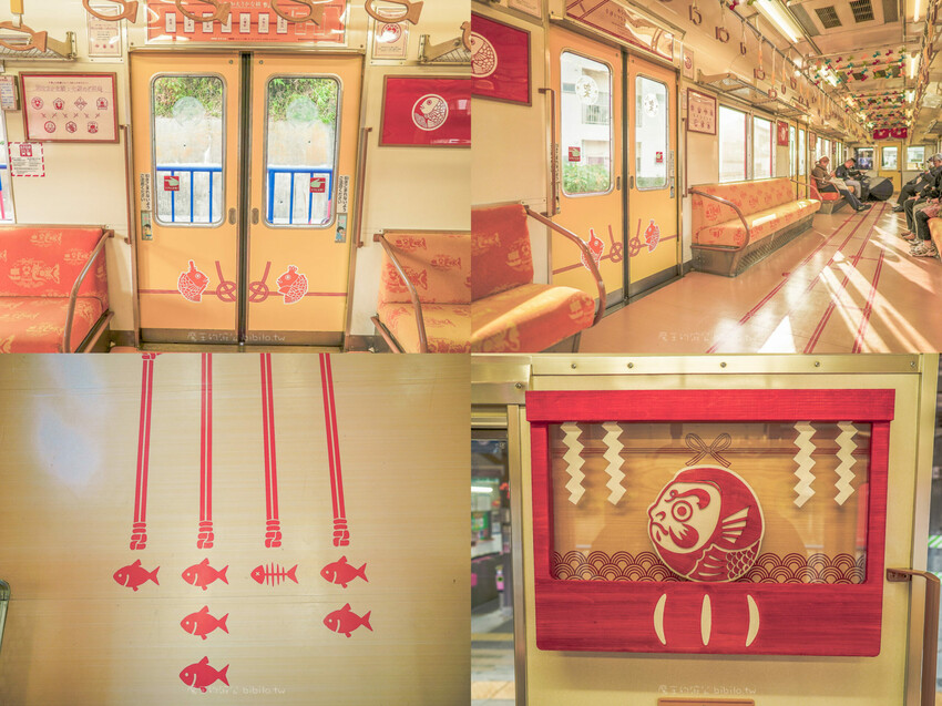 日本和歌山鯛魚列車！南海加太線半日遊，暢遊加太町漁村與特色電車體驗。