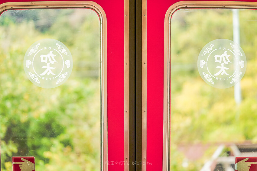 日本和歌山鯛魚列車！南海加太線半日遊，暢遊加太町漁村與特色電車體驗。