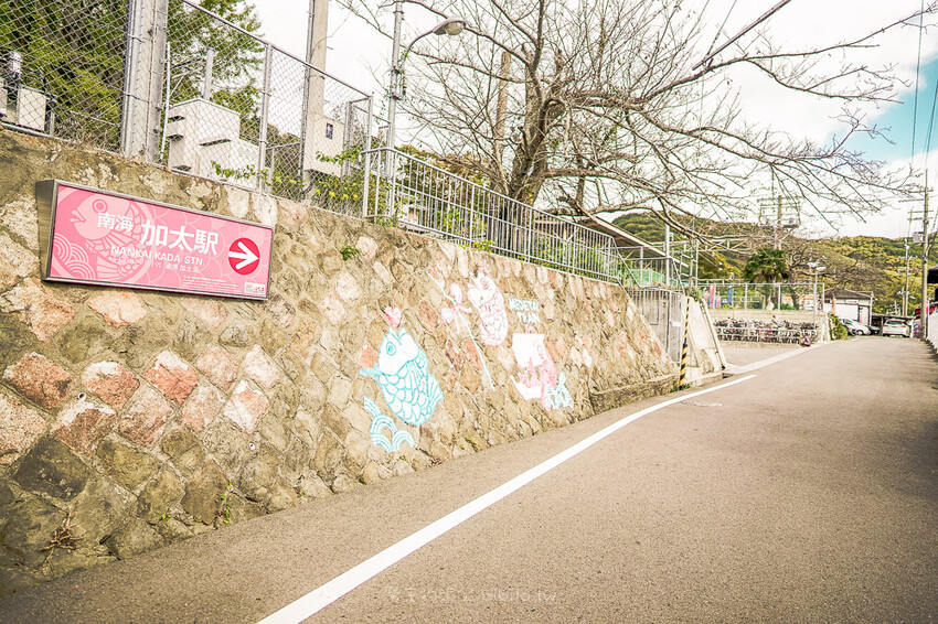 日本和歌山鯛魚列車！南海加太線半日遊，暢遊加太町漁村與特色電車體驗。