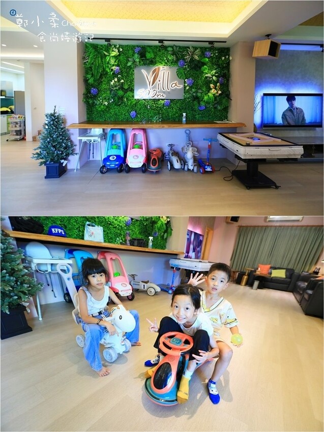 宜蘭五結|500m Villa民宿-28人包棟烤肉煮火鍋派對