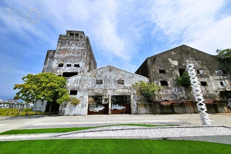 中興文化創意園區