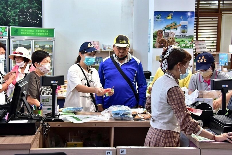 酶開研酵生技館