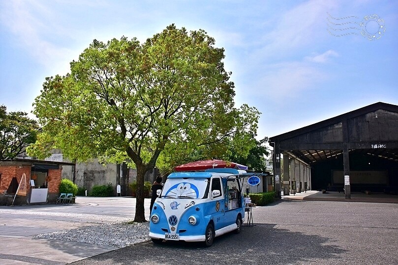 中興文化創意園區