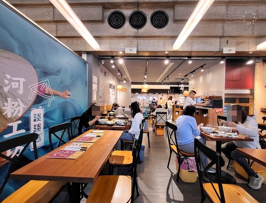 北車微風【河粉工坊-談談越】 北車微風【河粉工坊-談談越】