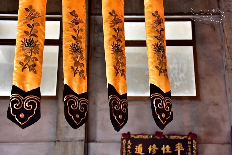 台灣道教總廟無極三清總道院