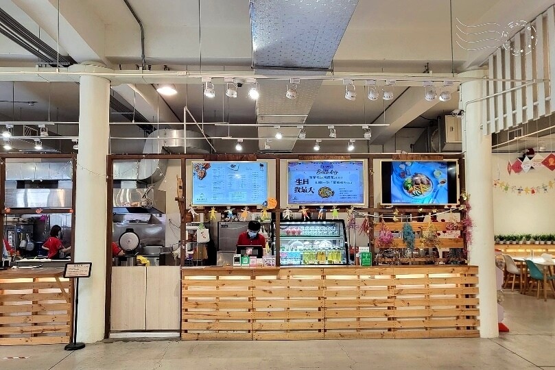 中興文化創意園區