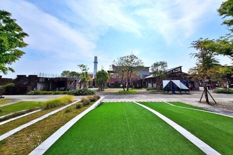 中興文化創意園區