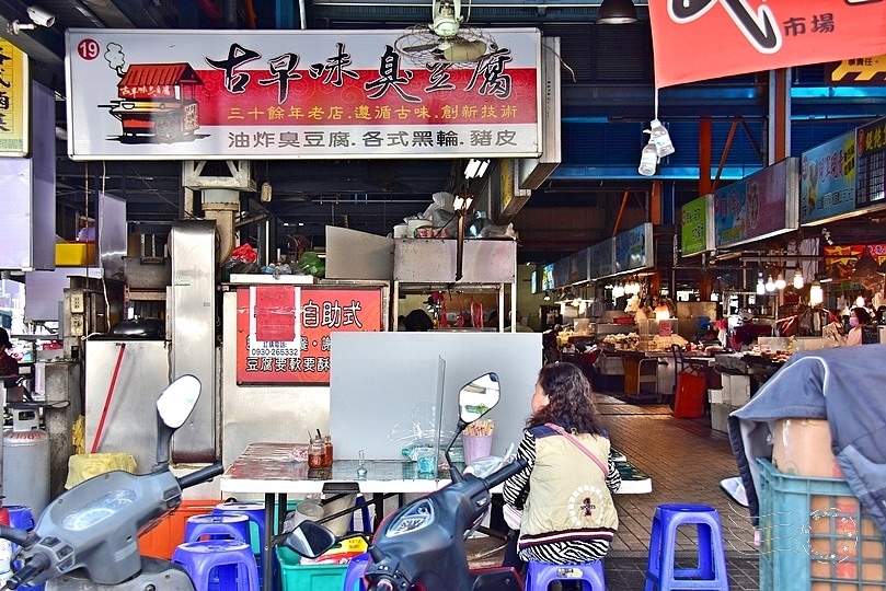 高雄武廟市場:古早味臭豆腐