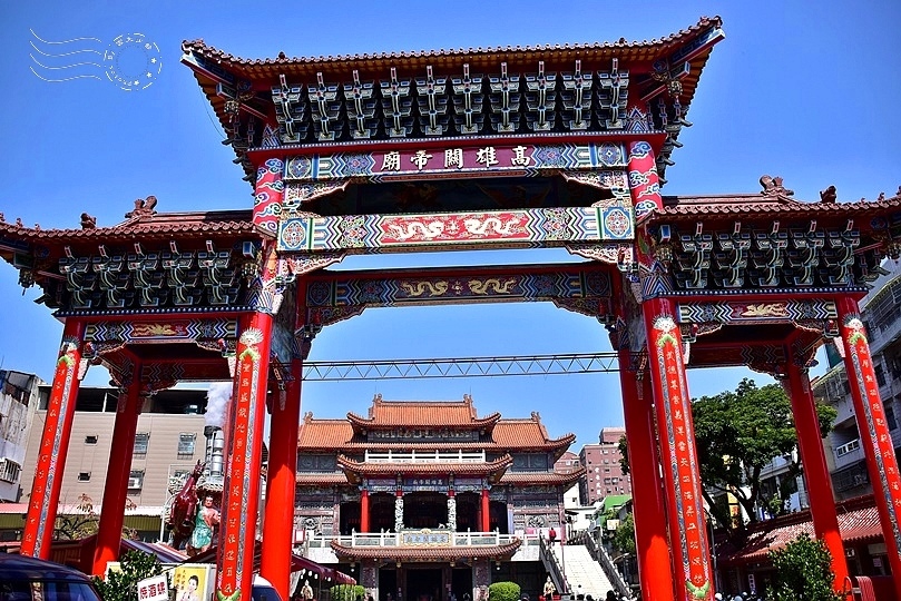 高雄關帝廟