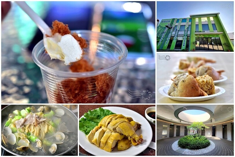 台中龍井【酶開研酵生技館】。苗栗公館【品味坊餐廳】