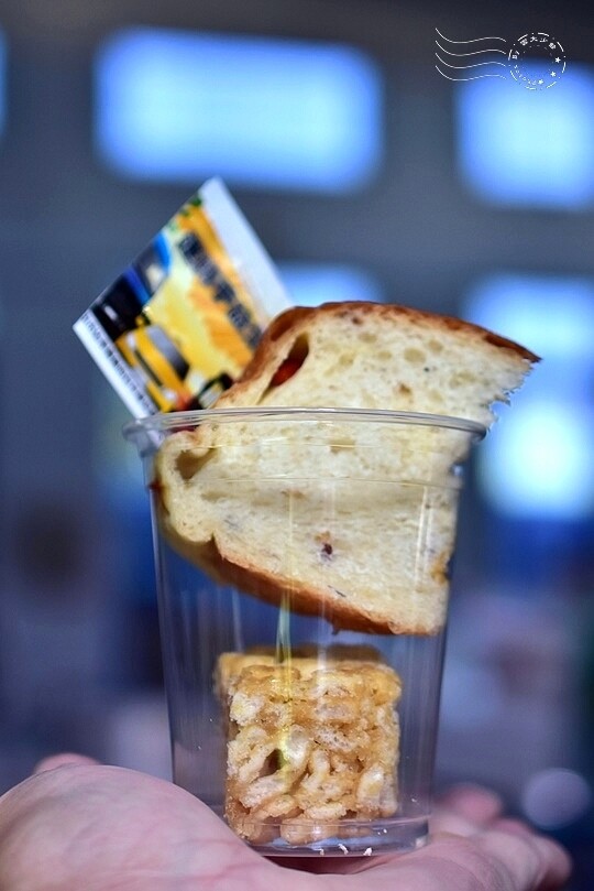 酶開研酵生技館點心