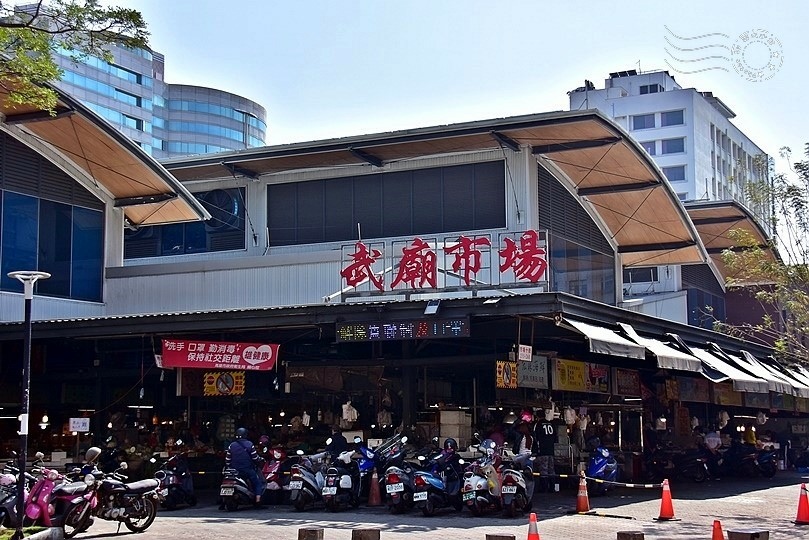高雄武廟市場