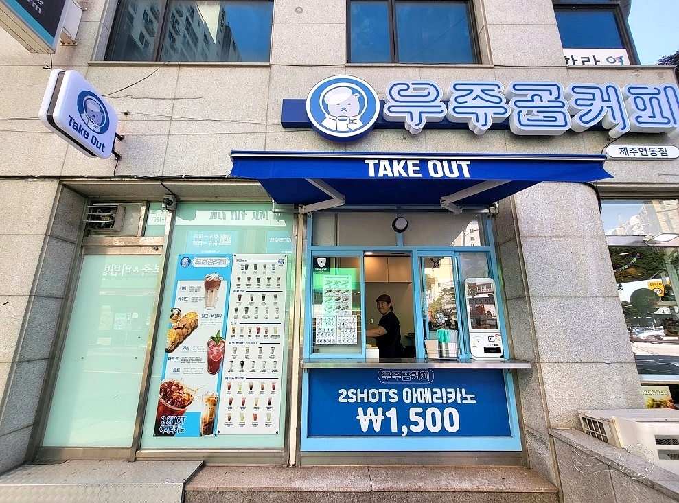 濟州島蓮洞商圈全攻略！購物美食免稅店一次搞定，在地人與觀光客都愛