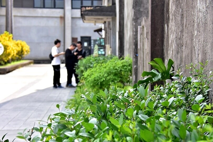 中興文化創意園區