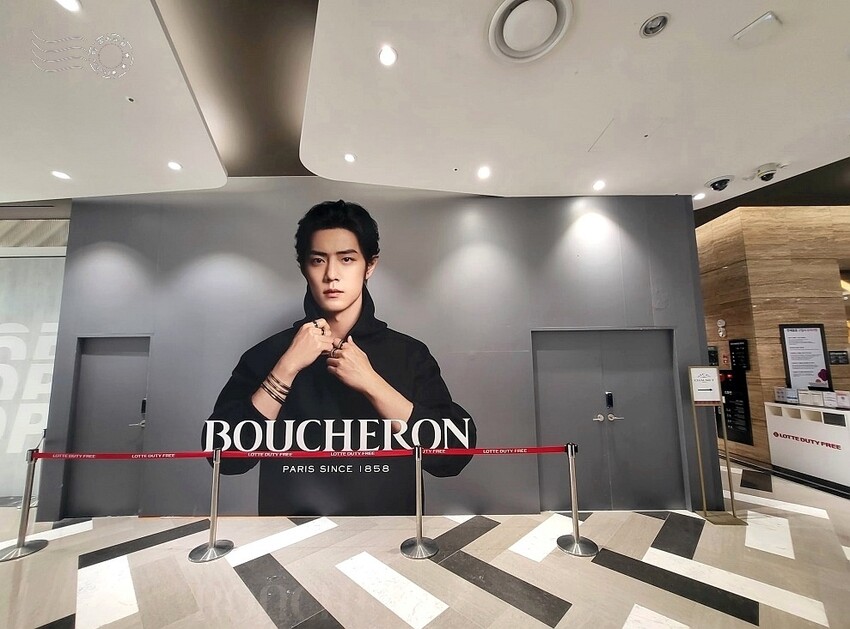 濟州島・蓮洞商圈:樂天免稅店