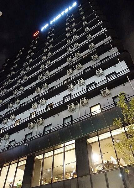 大阪住宿【 FP HOTELS Grand South-Na