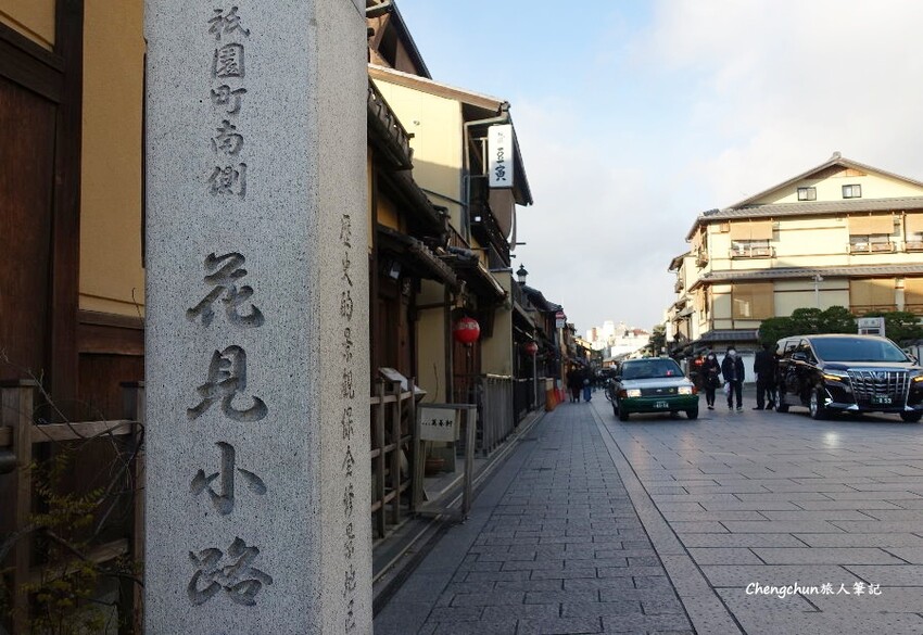 京都【建仁寺 】少了楓紅多了幽靜，美...不打折 !