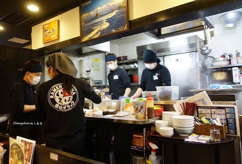 京都車站美食【麺家 いろは 京都駅ビル 拉麺小路店】吃慣了白
