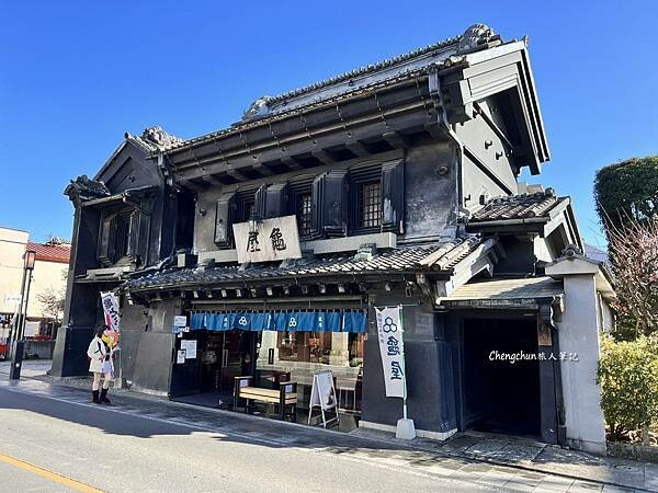 東京近郊【川越一番街商店街】小江戶散步隨記
