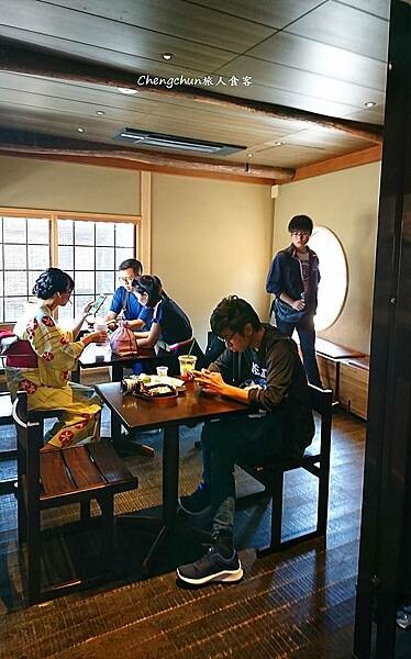 京都【星巴克 京都二寧坂Yasaka茶屋】懷舊榻榻米STAR