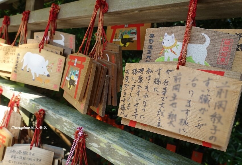 日本和歌山縣【熊野速玉大社】鬧中取靜的世界文化遺產
